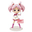 The Movie Sailor Moon Eternal - Super Sailor Moon Chibi Q posket Figure - Collectors World Toys