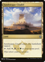 Sandsteppe Citadel (LIST-KTK-241) - The List