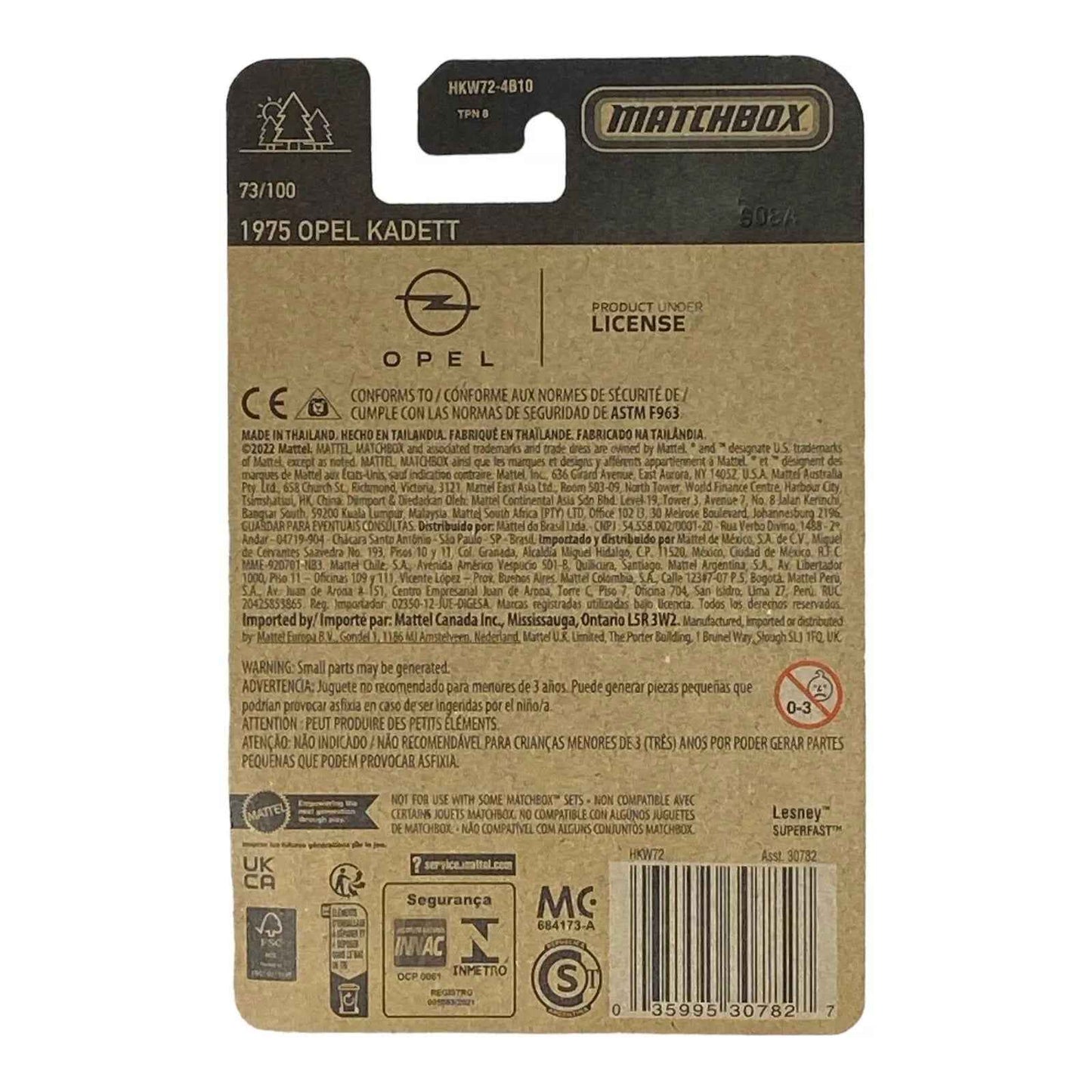 Matchbox 1975 Opel Kadett - Matchbox 70 Years Series 73/100