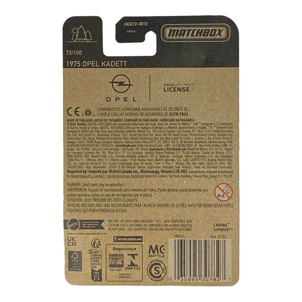 Matchbox 1975 Opel Kadett - Matchbox 70 Years Series 73/100 -
