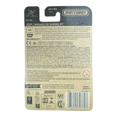 Matchbox Jeep Wrangler Superlift - Matchbox 70 Years Series 42/100 -