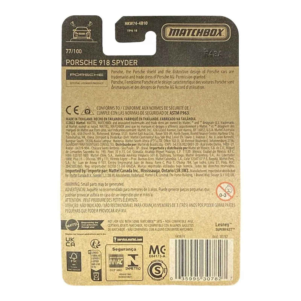 Matchbox Porsche 918 Spyder - Matchbox 70 Years Series 77/100 -