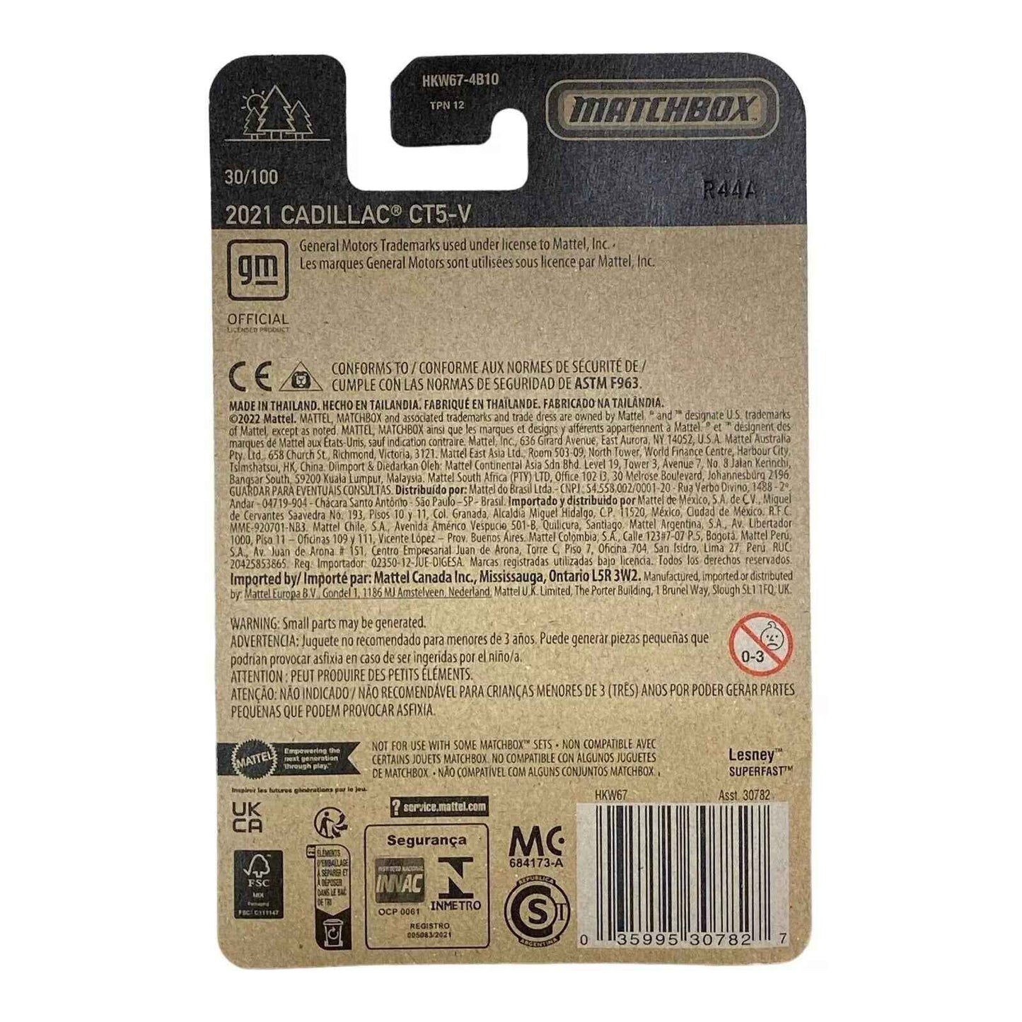 Matchbox 2021 Cadillac CT5-V - 70 Years Series 30/100