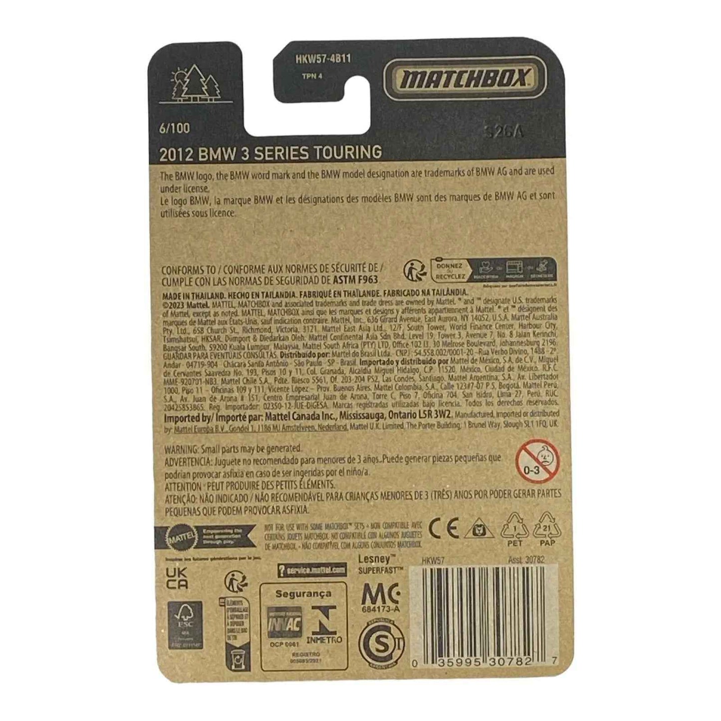 Matchbox 2012 BMW 3 Series Touring - Matchbox 70 Years Series 6/100