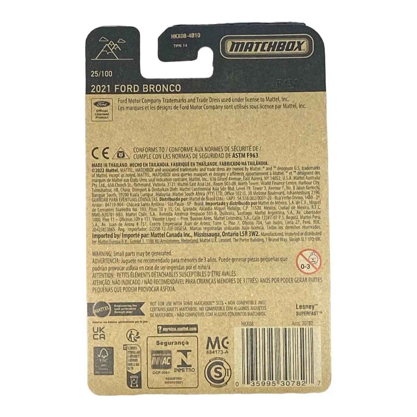 Matchbox 2021 Ford Bronco - Matchbox 70 Years Series 25/100