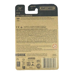 Matchbox 2021 Ford Bronco - Matchbox 70 Years Series 25/100 -
