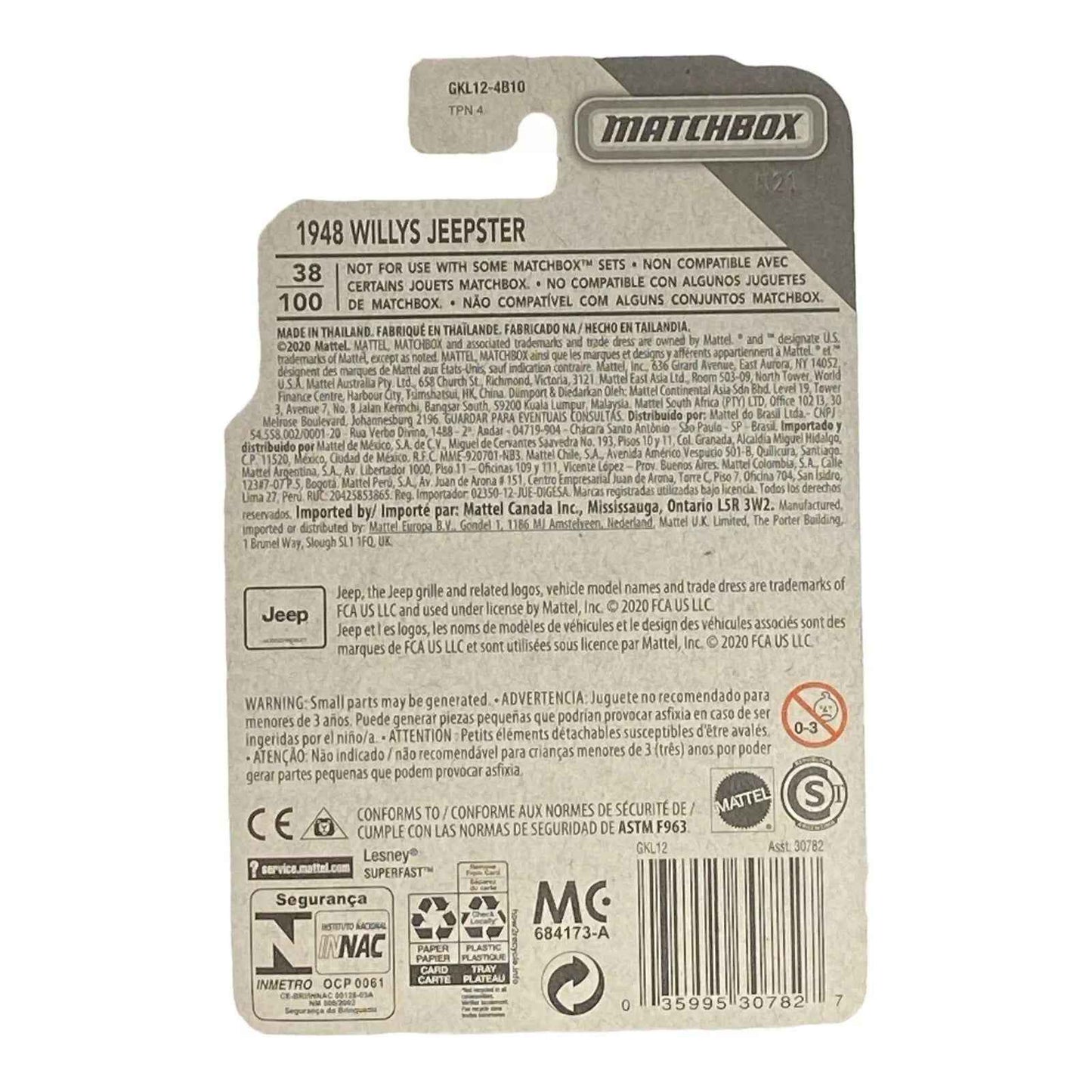 Matchbox 1948 Willys Jeepster - MBX City Series 38/100