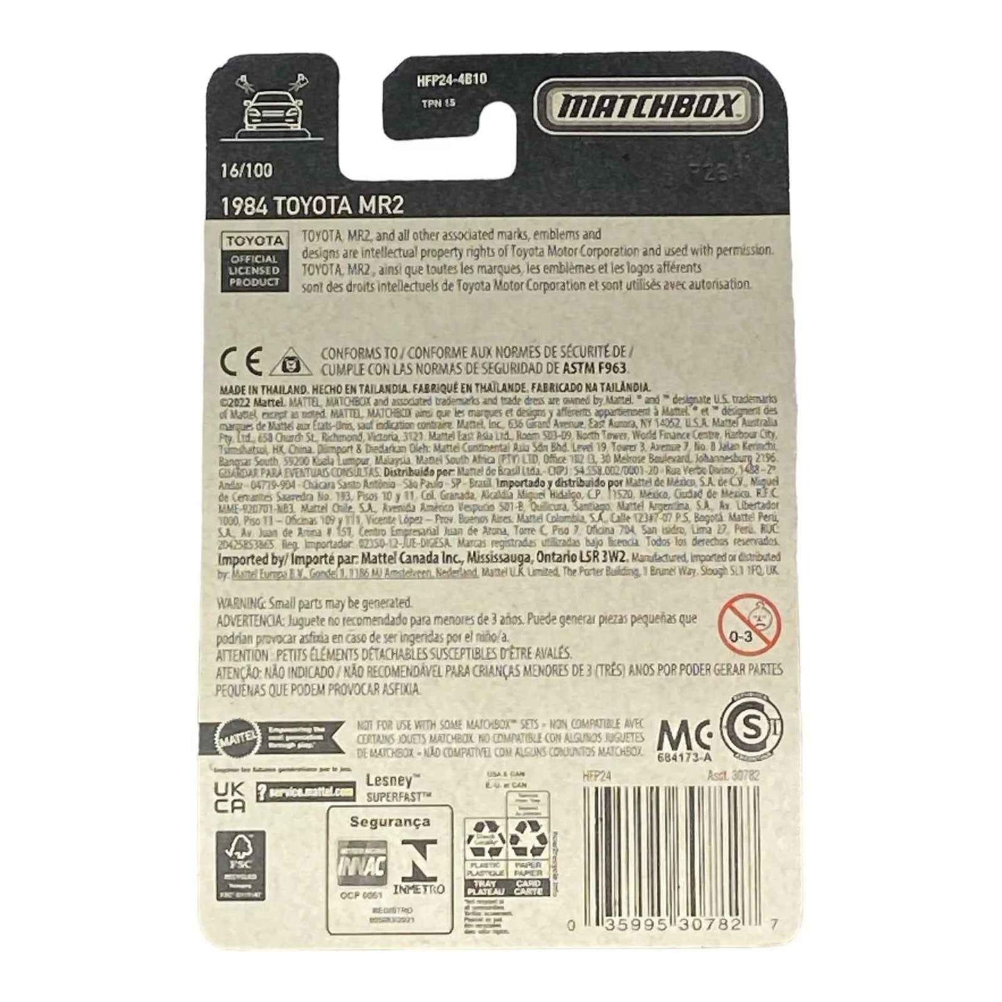 Matchbox 1984 Toyota MR2 - Matchbox Series 16/100