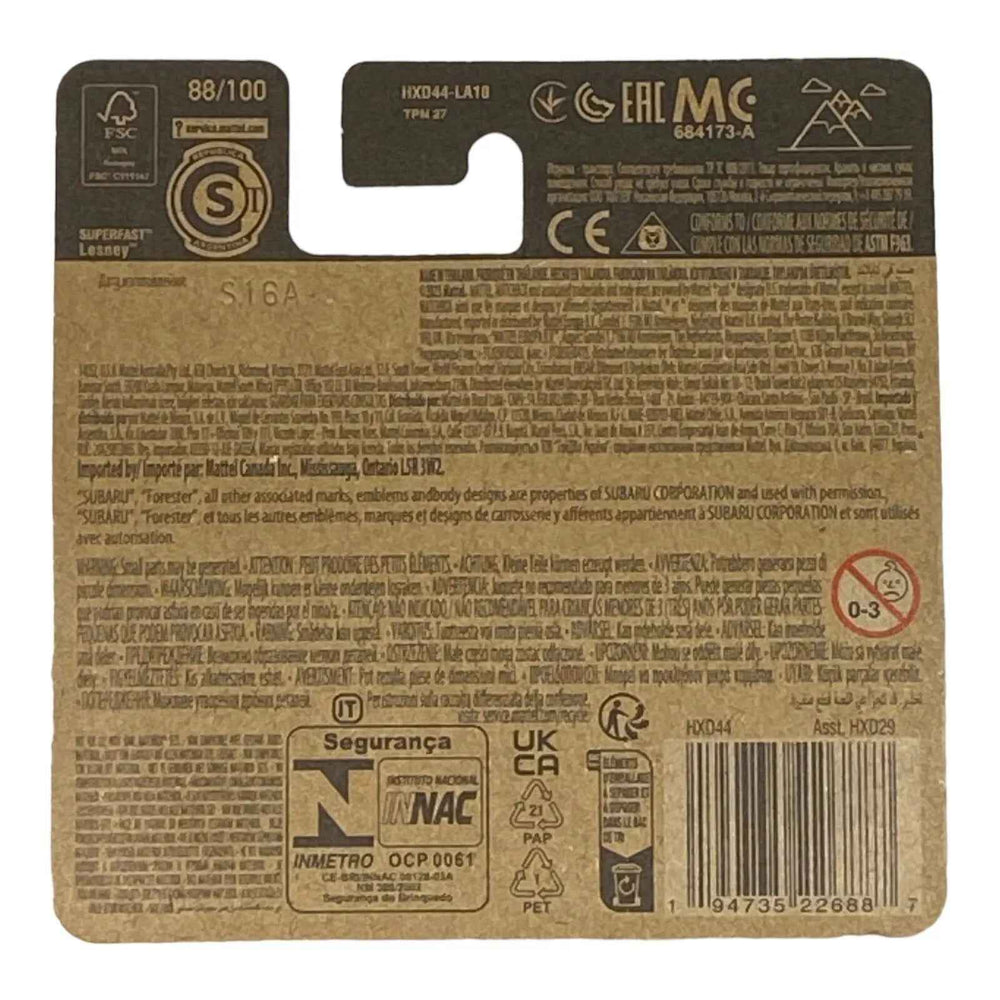 Matchbox 2019 Subaru Forester - Matchbox 70 Years Series 88/100 - Short Card -