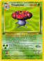 Vileplume 031/64 - Jungle 1st Edition