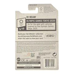 Hot Wheels Hi Beam - Artistic Gymnastics- Olympic Games Tokyo 2020 Series 5/10 -