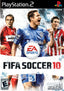 FIFA Soccer 10 (Playstation 2)