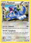 Exploud 082/124 - XY Fates Collide