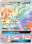 Alolan Ninetales GX (Secret) 150/145 - SM Guardians Rising Holofoil