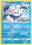 Vanilluxe 035/145 - SM Guardians Rising