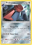 Probopass 086/145 - SM Guardians Rising