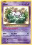 Mew (XY Evolutions) 053/108 - Deck Exclusives