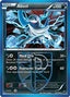 Absol (Moltres Legendary Battle Deck) 067/116 - Deck Exclusives