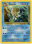 Omastar 040/62 - Fossil Unlimited