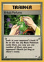 Erika's Perfume 110/132 - Gym Heroes Unlimited