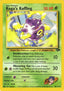 Koga's Koffing 048/132 - Gym Challenge Unlimited