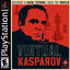 Virtual Kasparov (Playstation)