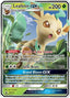 Leafeon GX SM146/248 - SM Promos Holofoil