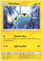 Chinchou 073/214 - SM Lost Thunder Reverse Holofoil