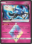 Xerneas Prism Star 144/214 - SM Lost Thunder Holofoil