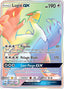 Lugia GX (Secret) 227/214 - SM Lost Thunder Holofoil