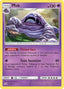 Muk 063/181 - SM Team Up