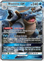 Blastoise GX 035/214 - SM Unbroken Bonds Holofoil
