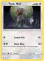 Type: Null 183/236 - SM Unified Minds