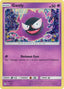 Gastly 007/12 - McDonalds Promos 2019 Holofoil