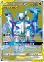 Pokemon: Arceus & Dialga & Palkia GX Cosmic Eclipse 220/236 - Light Play
