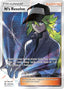 N's Resolve (Full Art) 232/236 - SM Cosmic Eclipse Holofoil