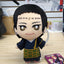 Jujutsu Kaisen Tomomei Vol. 5 Plush Strap Suguru Geto - Collectors World Toys