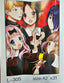Kaguya Sama Love is War Wallscroll - Collectors World Toys