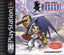 Brave Fencer Musashi (Playstation)