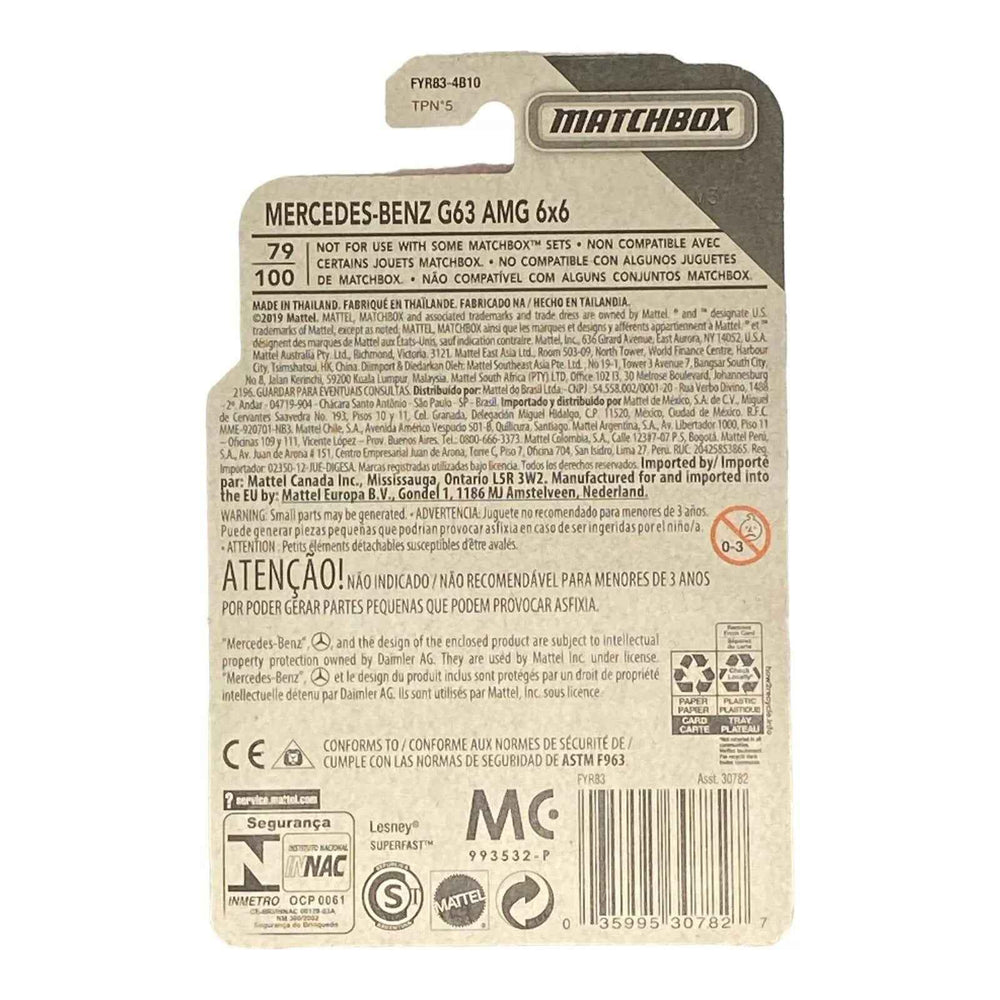 Matchbox Mercedes-Benz G63 AMG 6x6 - Matchbox Off-Road Series 5/20 -