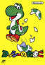 Yossi No Tamago (Yoshi) (Famicom)