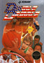 Double Dribble (Nintendo NES)