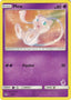Mew (Mewtwo Stamped) 032/68 - Battle Academy