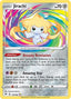 Jirachi 119/185 - SWSH04 Vivid Voltage Holofoil
