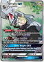 Silvally GX (Full Art) 227/236 - SM Cosmic Eclipse Holofoil