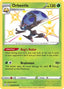 Orbeetle SV009/SV122 - Shining Fates Shiny Vault Holofoil