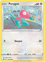 Porygon 116/198 - SWSH06 Chilling Reign