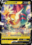 Dracozolt V 058/203 - SWSH07 Evolving Skies Holofoil