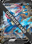 GreninjaV-UNION - Jumbo Cards Holofoil