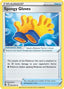 Spongy Gloves 243/264 - SWSH08 Fusion Strike